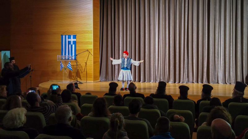 Γιορτή 25ης Μαρτίου Κατηχητικών Συνάξεων Δράμας